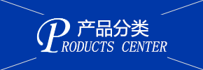 全自动影像测量仪